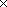 Kehribar Sepeti